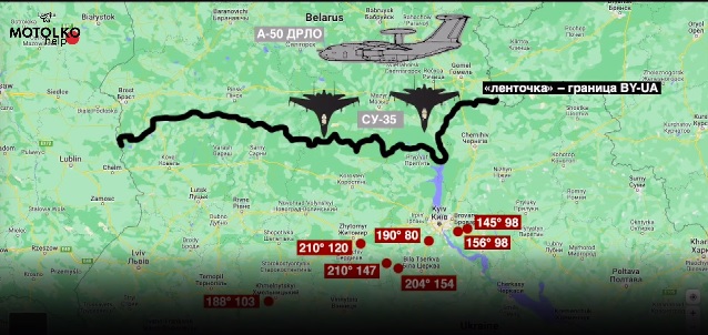 Як ворожі винищувачі атакують Україну з аеродромів Білорусі. Опублікували перехоплення