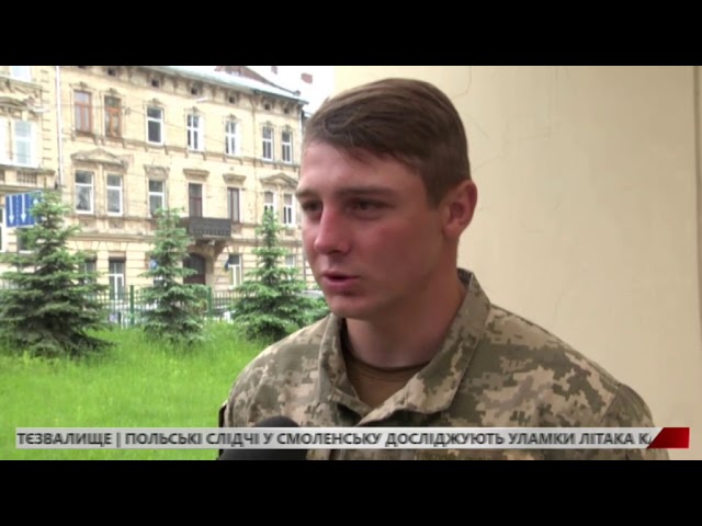 Загинув іще один захисник України Роман Досяк