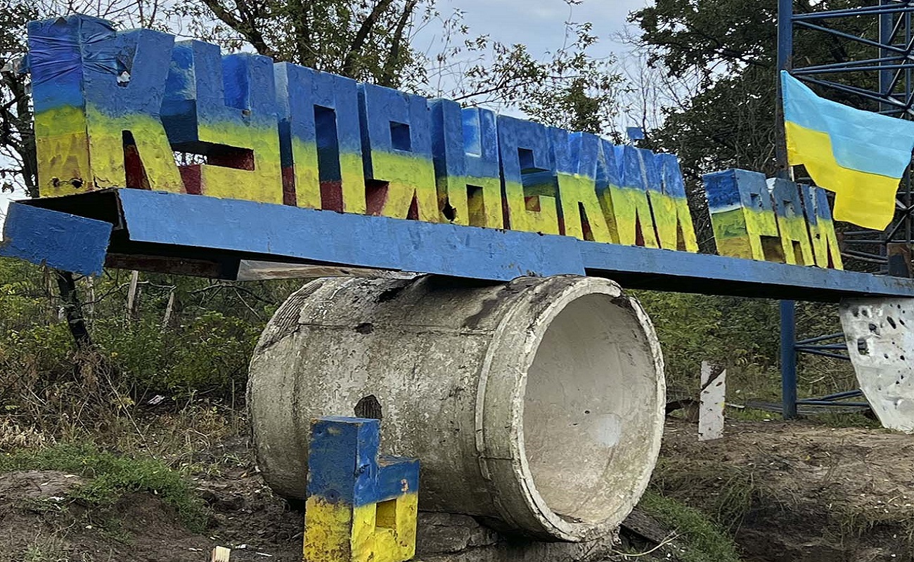 Рашисти зменшили інтенсивність штурмів Синьківки під Куп'янськом