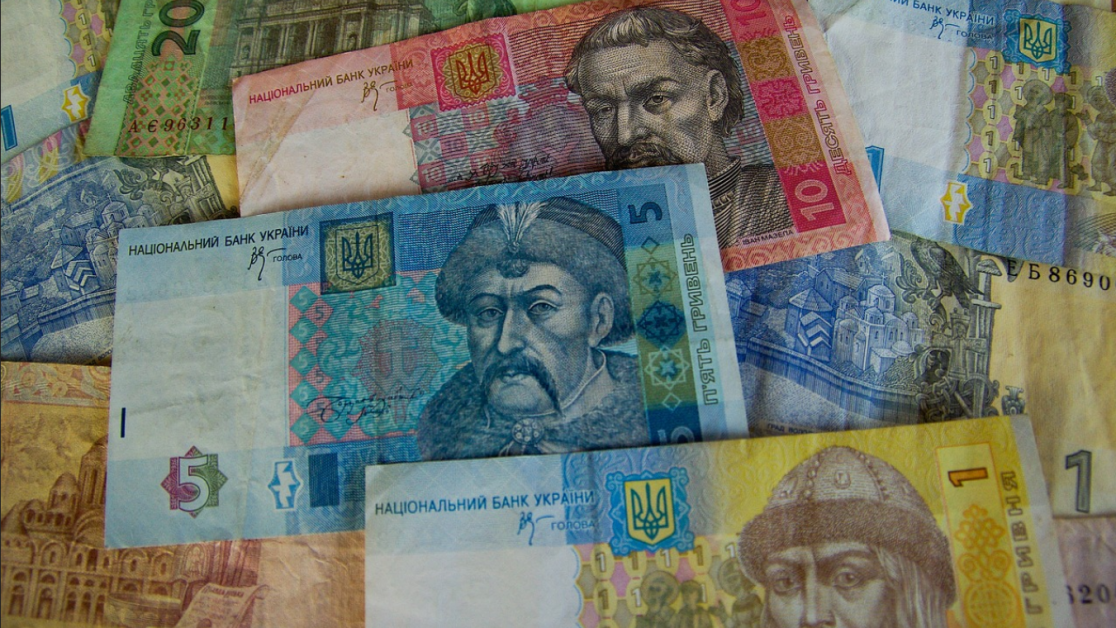 В Україні розпочали вилучати банкноти старого зразка. Як це відбувається