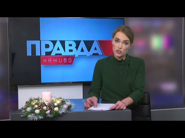На Луганщині загинув український військовий
