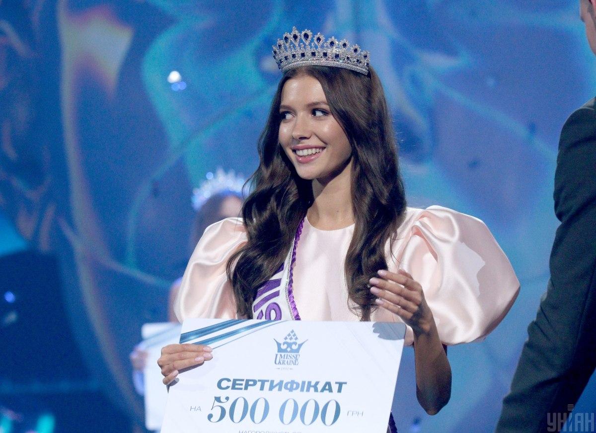 У Києві обрали "Міс Україна-2021": нею стала 22-річна Олександра Яремчук з Вінниччини