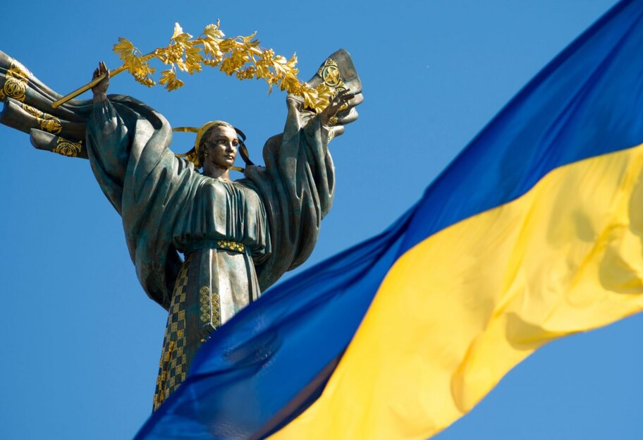 День Української Державності та День хрещення Русі-України відзначає український народ 15 липня