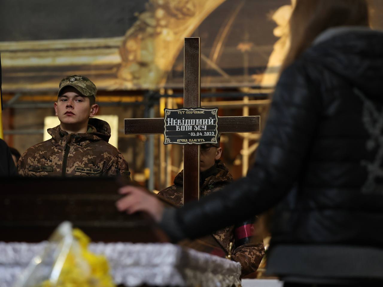 Загинув під Попасною. У Львові вперше поховали невідомого Воїна