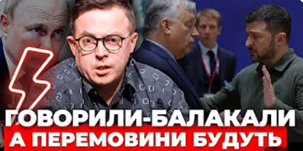Миру не буде, буде модель припинення війни: Дроздов про перемовини з РФ