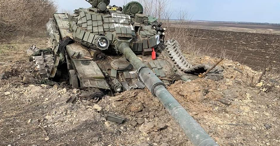 Ліквідували 120 окупантів, знищили 5 танків і 8 безпілотників. Втрати ворога за добу