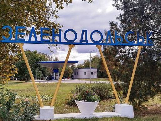 Люди саме йшли на роботу. Вранці Росія знову обстріляла Зеленодольську громаду