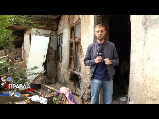 Щурі і купи непотребу: як нині виглядає колись житлове приміщення
