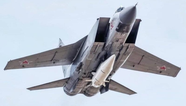 По всій території України оголошено повітряну тривогу