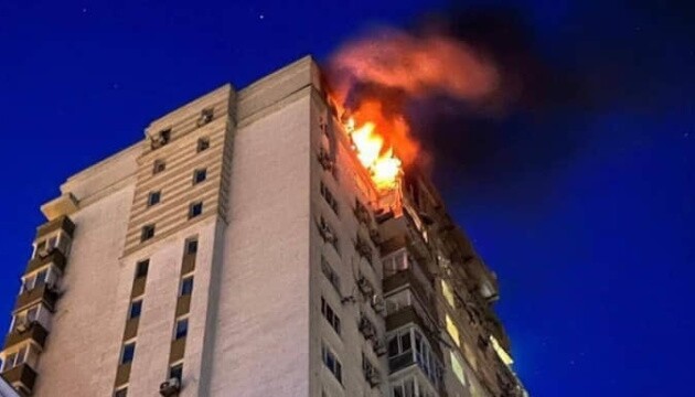 Нічна атака на Київ: відбулася серія вибухів, подекуди зникло світло