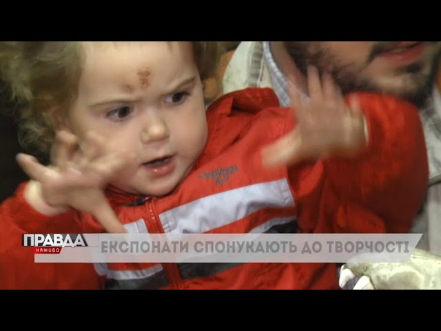 Львівський зоологічний музей "відкрив" експонати