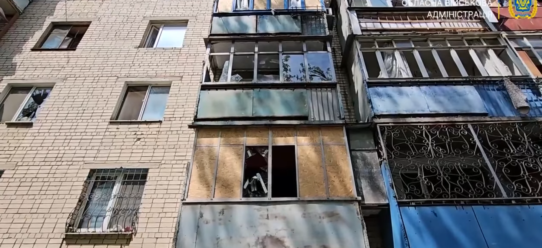 Росіяни обстріляли Херсон: є поранені