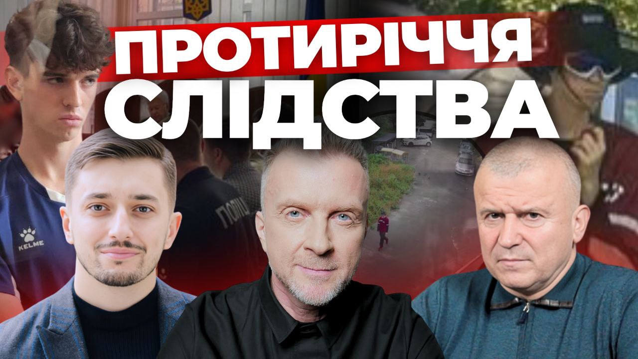Перший суд у справі вбивства Фаріон – підсумки: "Суботній стрім"