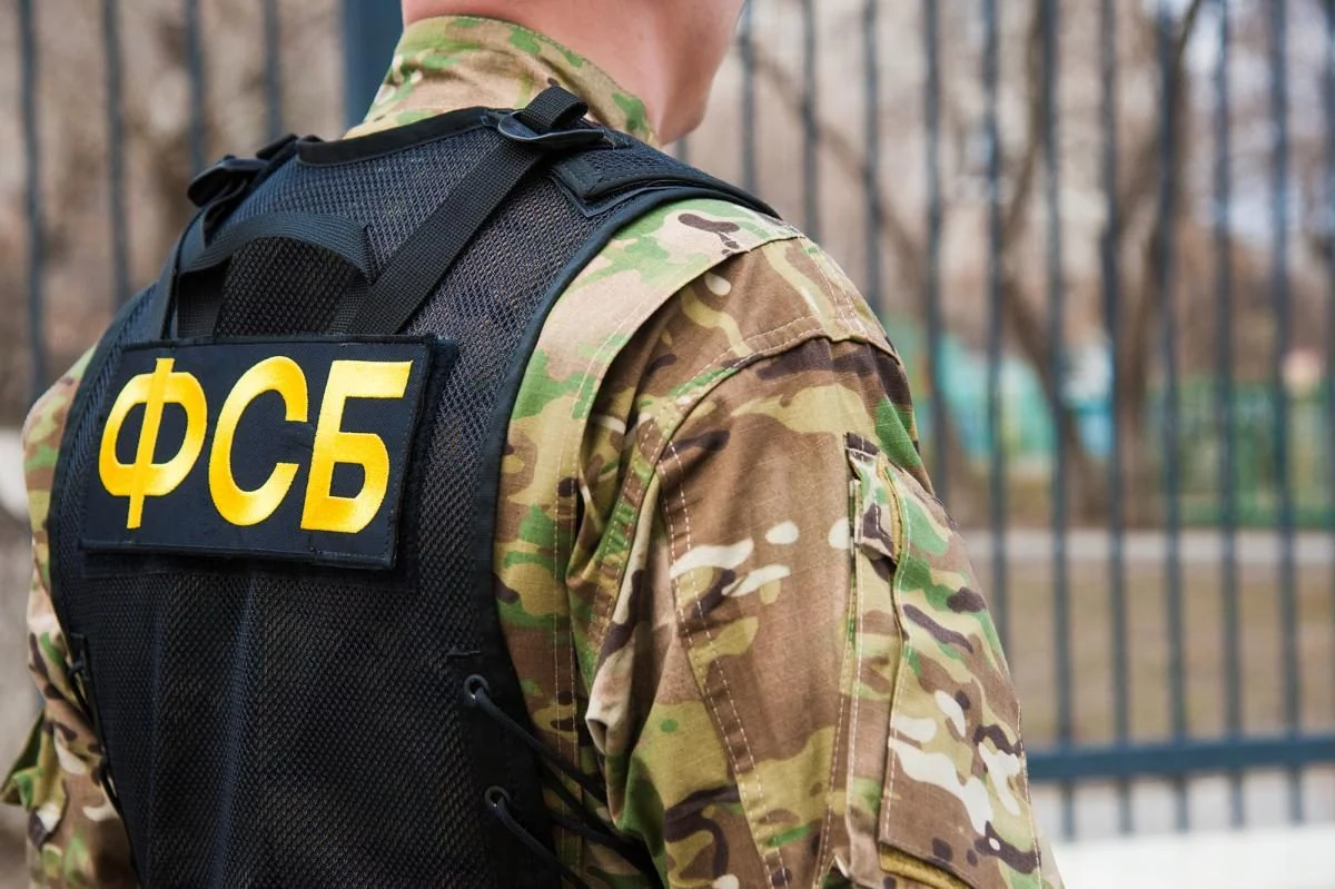 На Львівщині дружина заявила про звʼязок чоловіка з ФСБ РФ: деталі справи