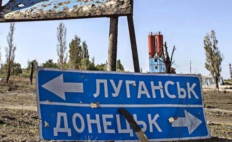 У Ростовській області запровадили надзвичайну ситуацію через біженців з ОРДЛО