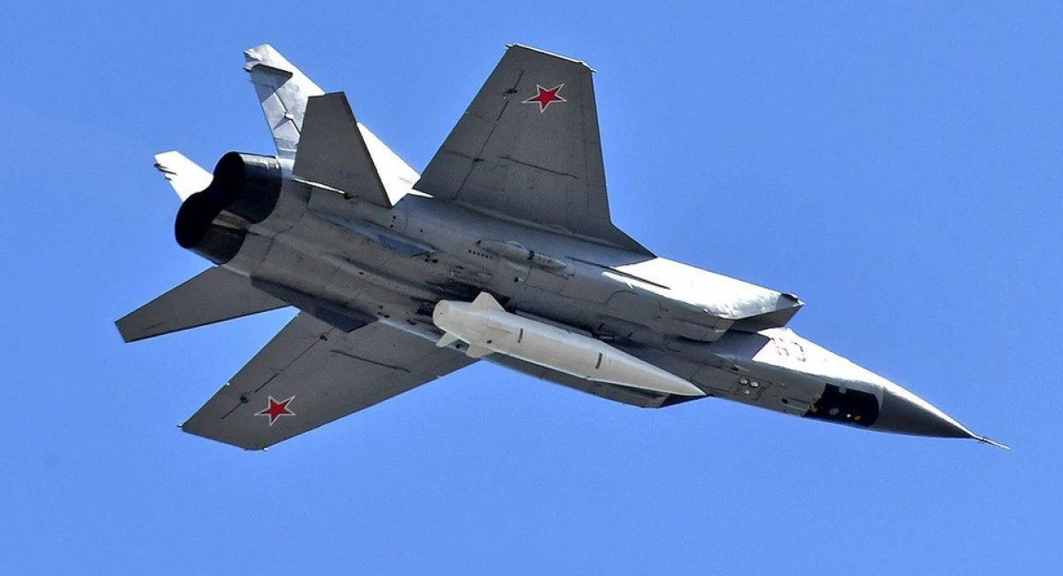 Тривога за тривогою. У Повітряних силах пояснили, чому розлітався МіГ-31К