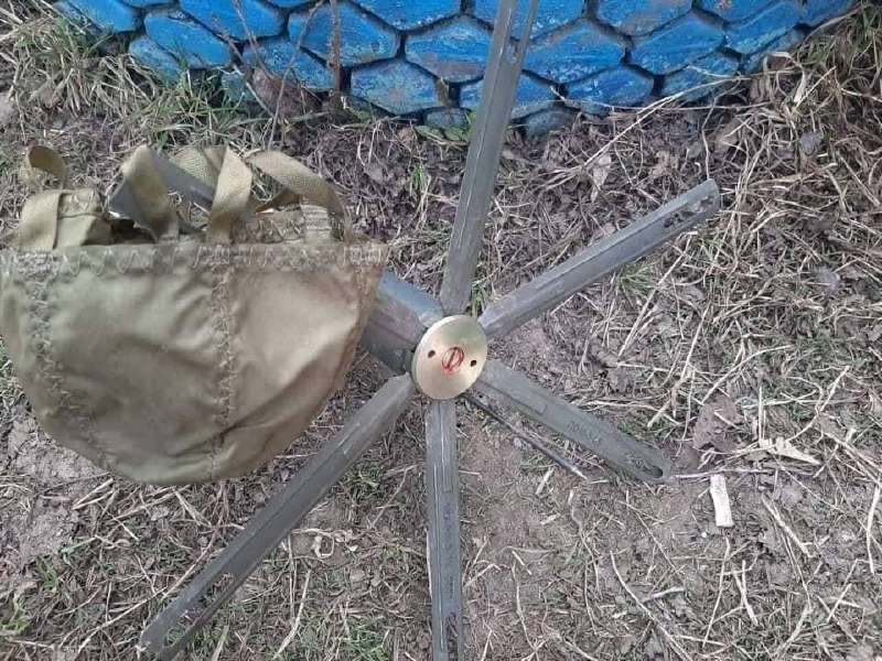 Надскладна ситуація: Мінреінтеграції попереджатиме SMS-ками про замінування