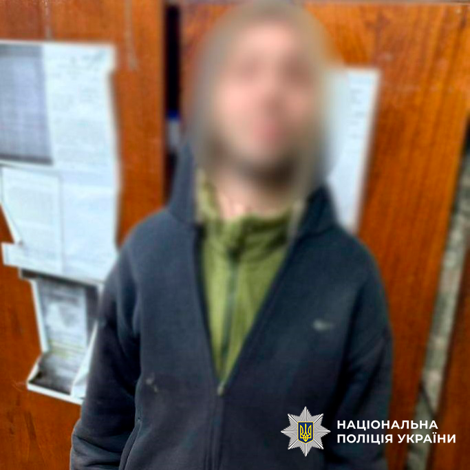 У Києві дизертир лякав клієнтів супермаркету іграшковою зброєю