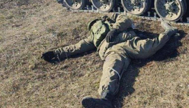Міноборони Росії наказало знищувати тіла своїх загиблих військових в Україні