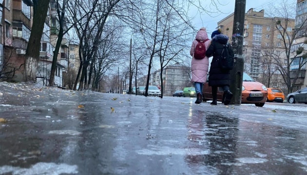 Яку погоду слід очікувати на Львівщині 5 грудня: прогноз