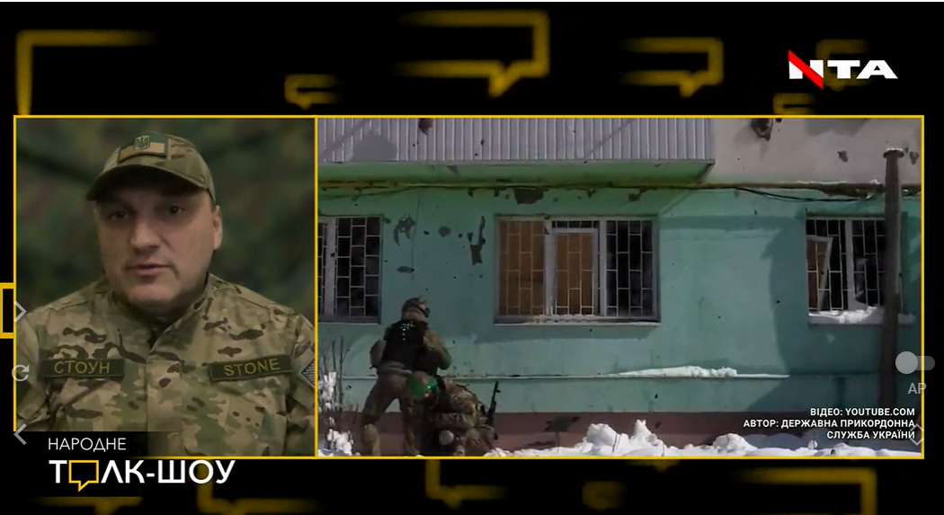 Ворог атакує безперервно, з'явилася нова ПВК. Військовий ЗСУ про ситуацію в Бахмуті
