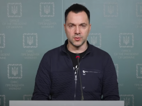 Війська Росії дещо втратили наступальний потенціал і проводять перегрупування, – Арестович