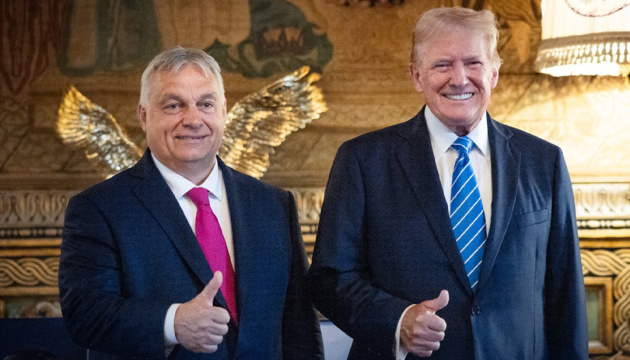 Орбан поскаржився Трампу через обстріл російського нафтопроводу «Дружба»: деталі