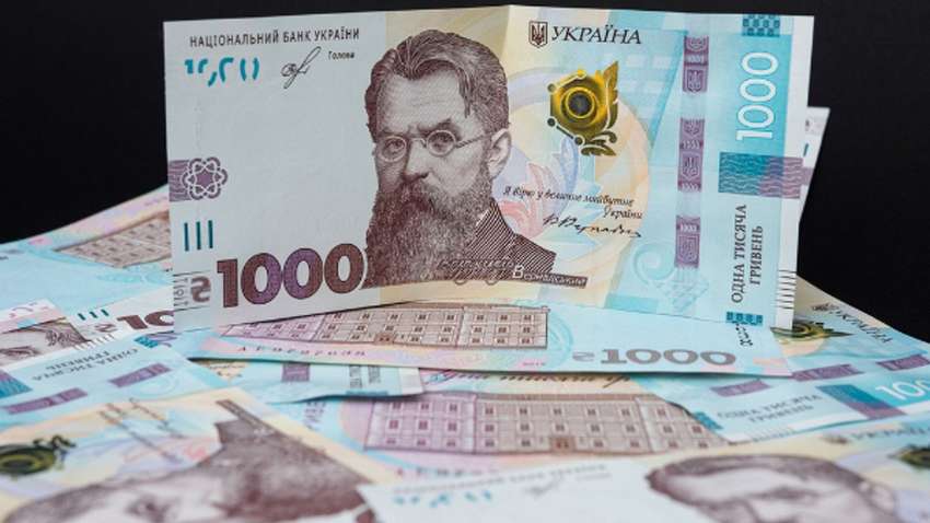 «Зимова єПідтримка»: Зеленський розповів на що українці витрачають кошти