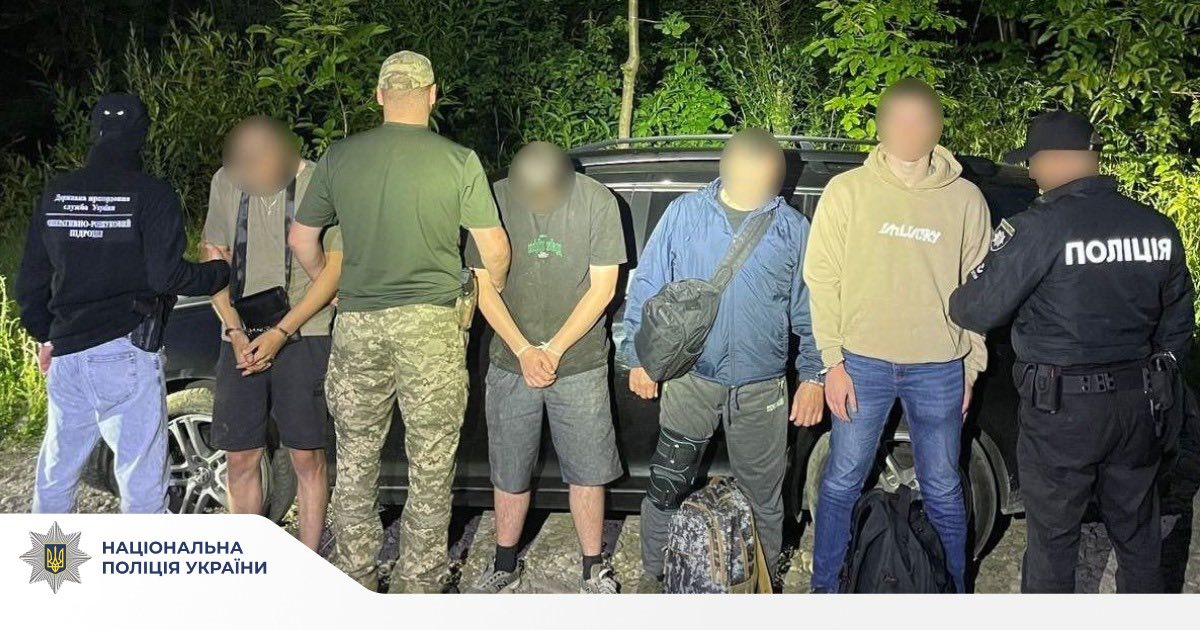 На Закарпатті викрили канал незаконного переправлення чоловіків за кордон: двоє підозрюваних затримані