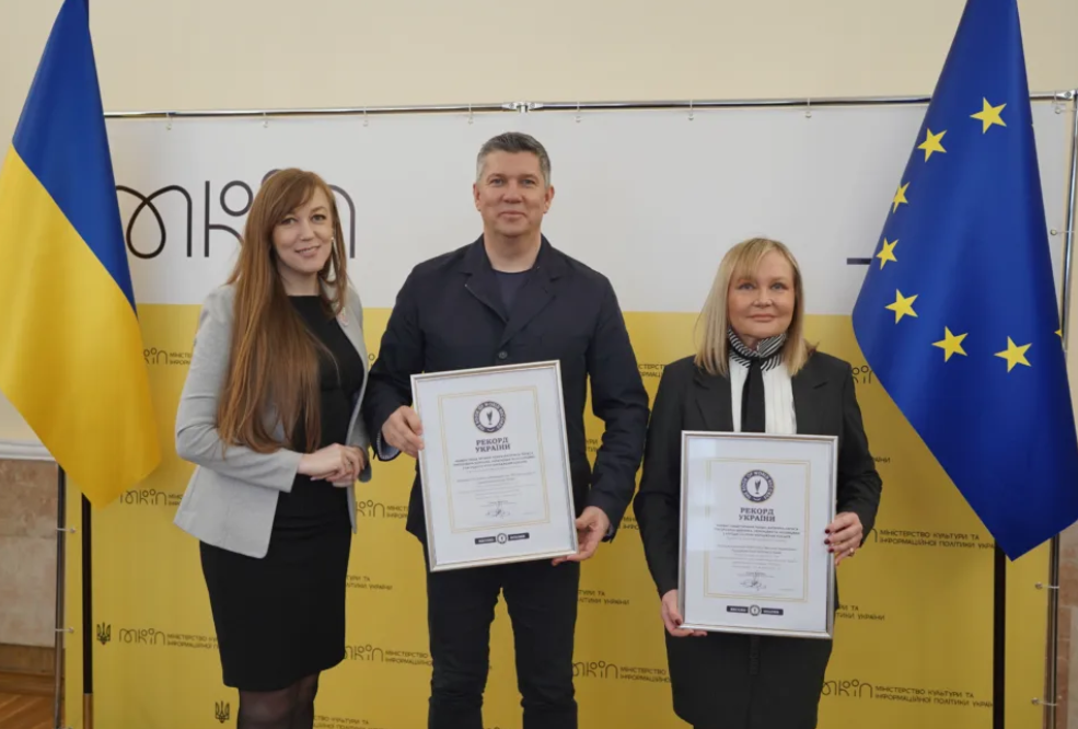 В Україні зафіксували рекорд із наймасовішого читання поеми «Катерина» Шевченка