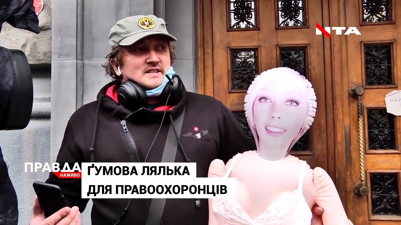 Львівські активісти пікетували МВС