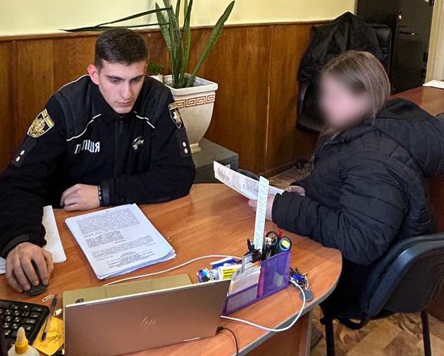 Операція «Мігрант»: на Львівщині жінка з інвалідністю фіктивно одружилася з ухилянтом