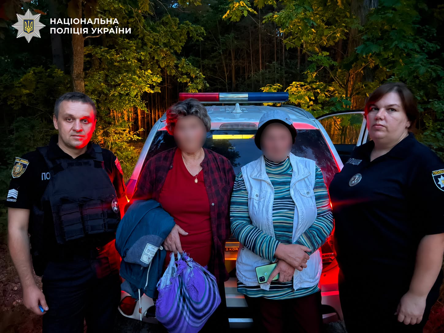 На Львівщині двоє жінок пішли по ягоди та заблукали в лісі