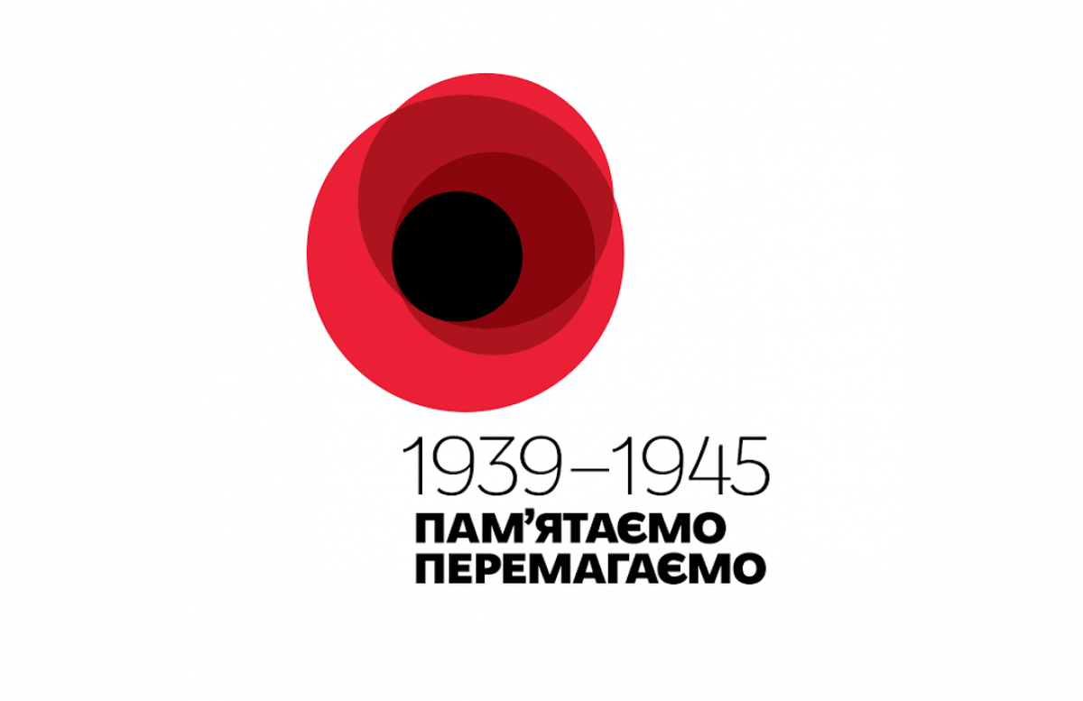 Офіційно: 8 травня - День перемоги над нацизмом і вихідний