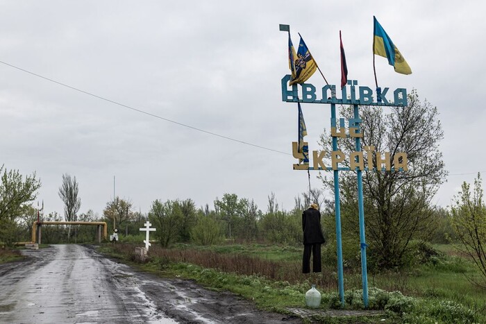 Посилення рашистського наступу на Авдіївку: окупанти розгорнули додаткові сили