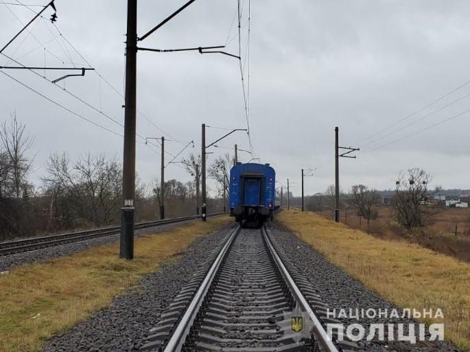На Львівщині під потягом загинув 82-річний чоловік