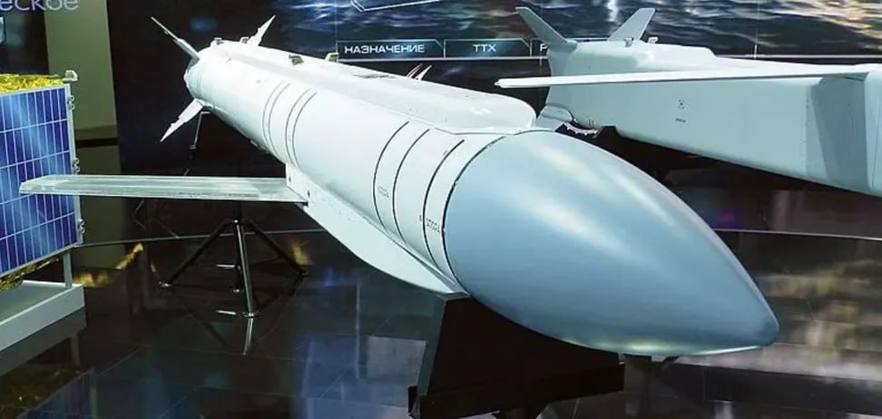 Росія вперше вдарила по Дніпру ракетою-бомбою "Гром-Е1": що про неї відомо