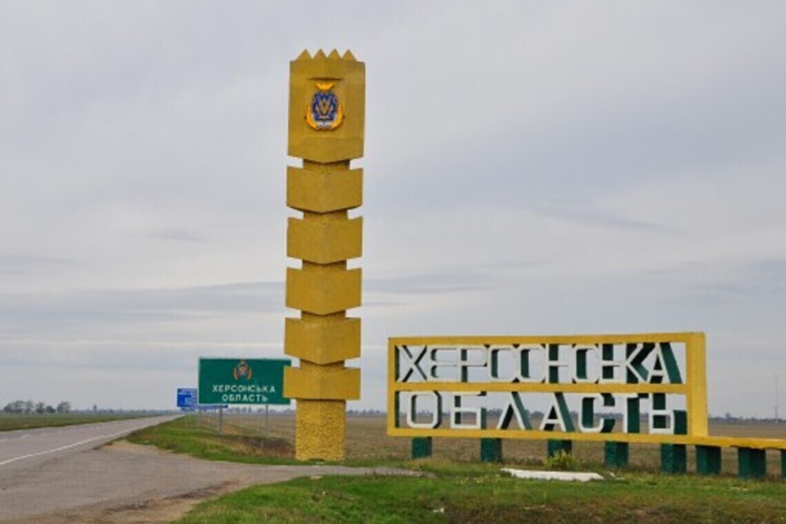 Окупанти обмежили пересування жителів Херсонщини