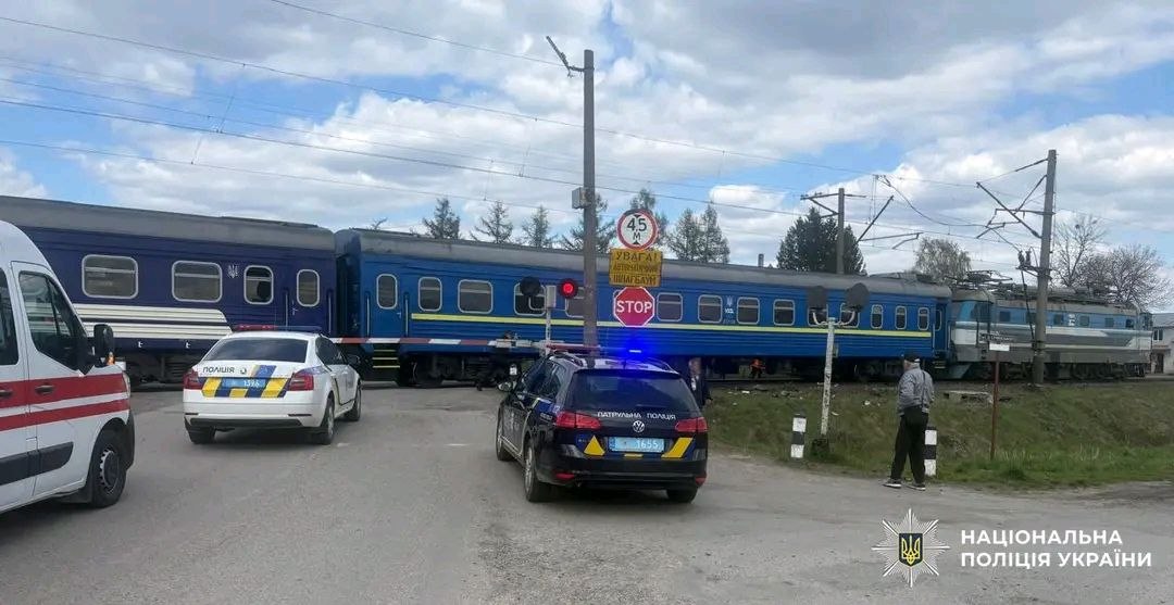 ДТП на залізниці у Мшані біля Львова: Офіційна заява поліції
