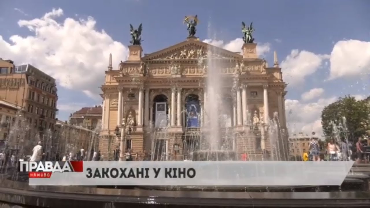 Музичні вихідні обіцяють море емоцій