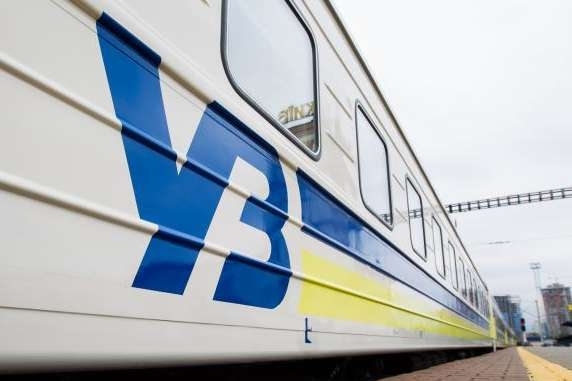 Українська дизайнерка розповіла, як її хотіли зґвалтувати у поїзді «Львів-Київ»