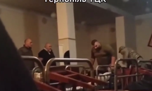 У Тернополі працівники ТЦК жорстоко побили мобілізованих. За справу взялася прокуратура