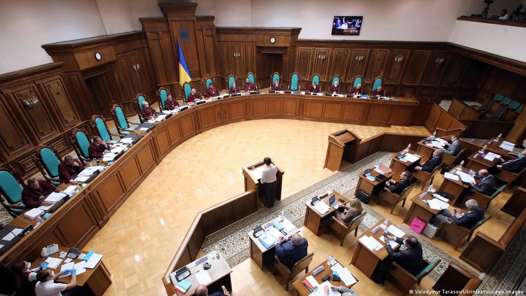 В Офісі президента Україні хочуть ліквідувати Конституційний суд