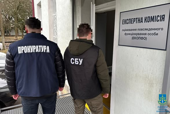 На Львівщині чоловік пропонував зробити «інвалідність» вже через новостворену експертну комісію: його затримали (фото)