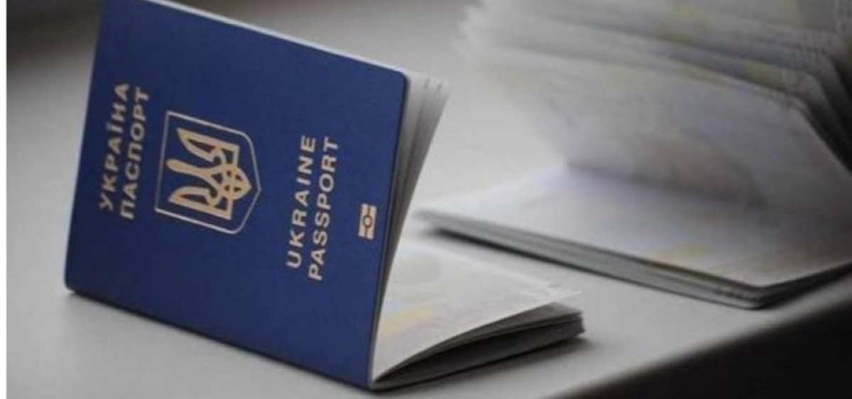 Україна піднялася в рейтингу паспортів світу