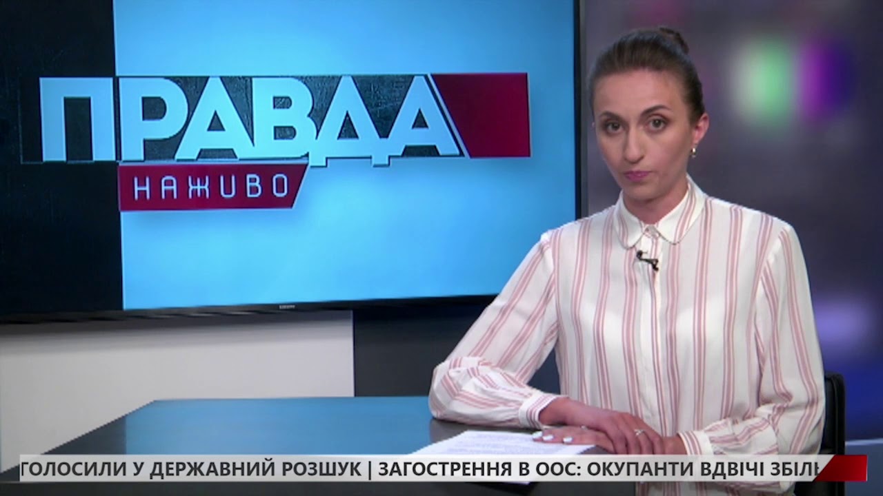 У Винниках чоловіка засипало піском: витягували рятувальники
