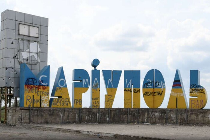 В Італії скасували скандальну виставку про «розквіт Маріуполя» після окупації