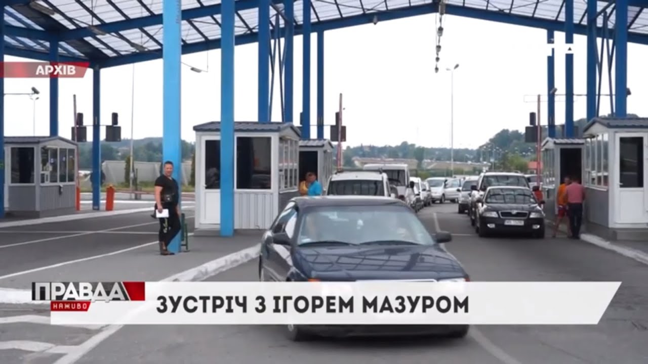 Росія хоче екстрадиції українського добровольця з позивним Тополя