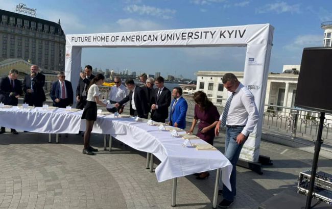 У Києві презентували новий американський університет світового рівня