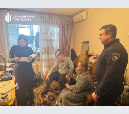 На Донеччині посадовці обласної екоінспекції привласнили понад 1,6 млн грн